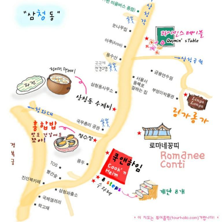 Feliz Guesthouse, Seoul Station 外观 照片
