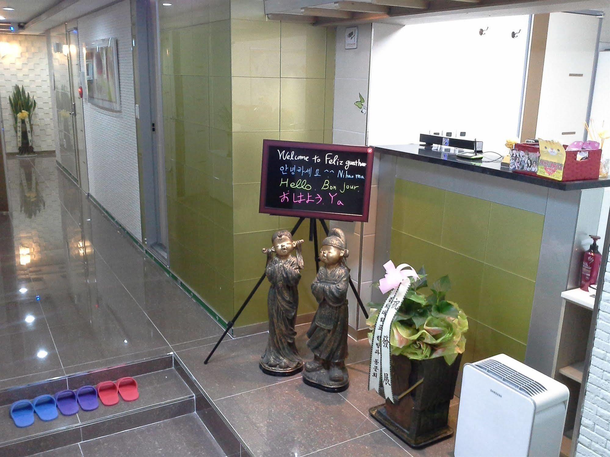 Feliz Guesthouse, Seoul Station 外观 照片